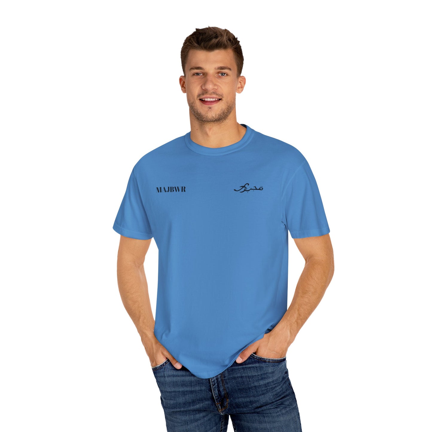 MAJBWR - Casual Unisex T-Shirt with Artistic Design
