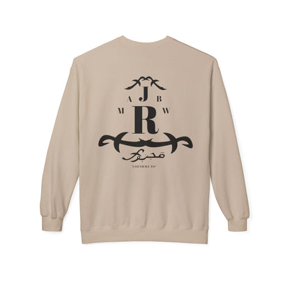MAJBWR - Monogram R Crewneck Sweatshirt — Elegant Black Crest Design