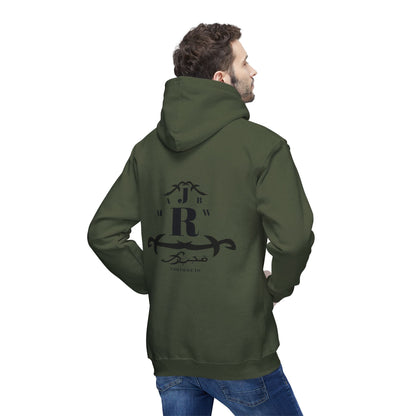 MAJBWR - Cozy Unisex Hoodie