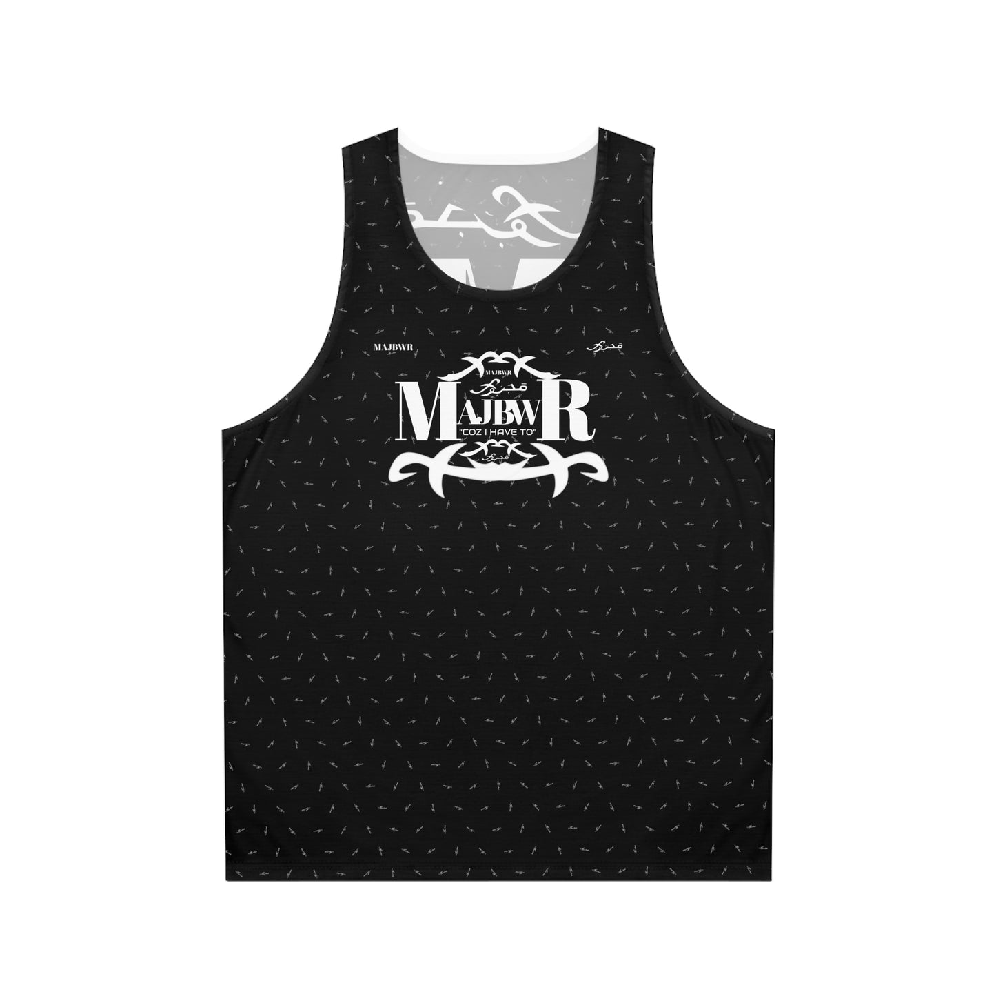 MAJBWR - Stylish Unisex Tank Top Inside Out SP