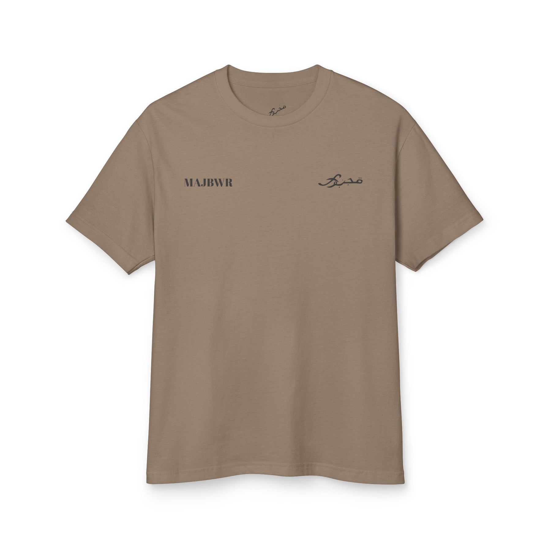 MAJBWR - Unisex Heavyweight Cotton Tee