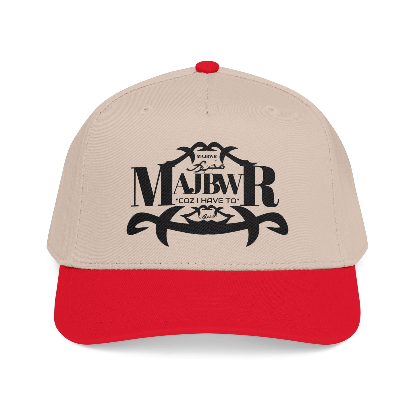 MAJBWR - Mid Profile Cap
