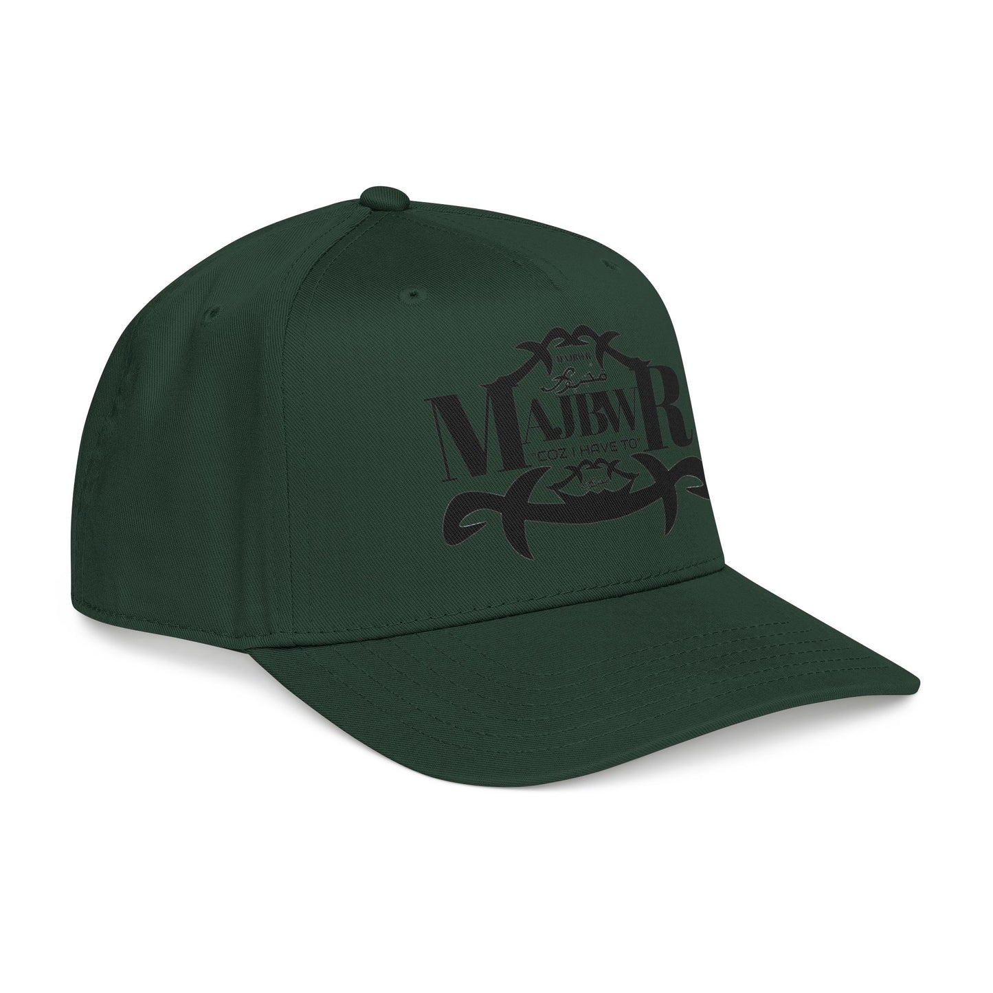 MAJBWR - Mid Profile Cap