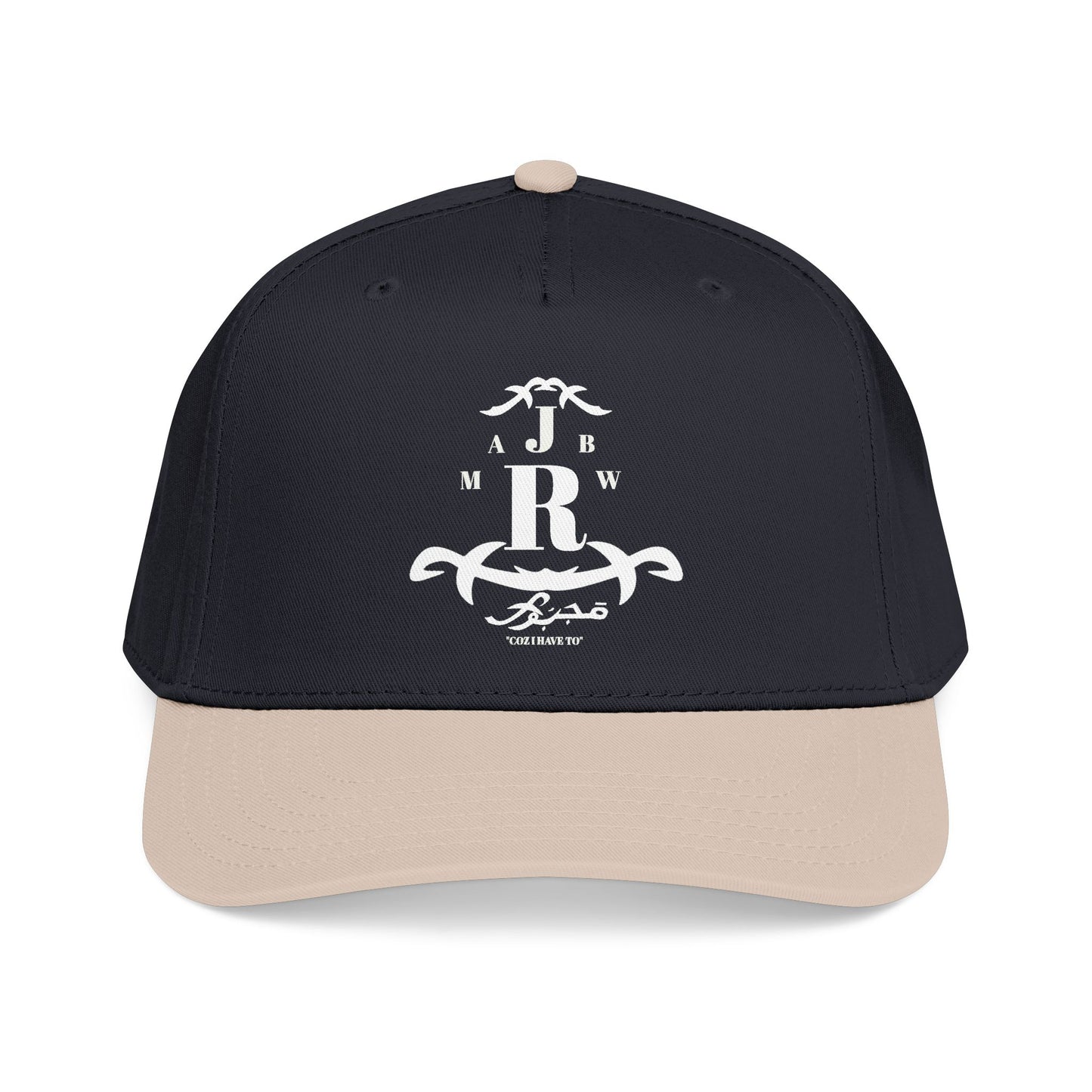 MAJBWR -  Mid Profile Vintage Crest Hat "Coz I Have To" Arch