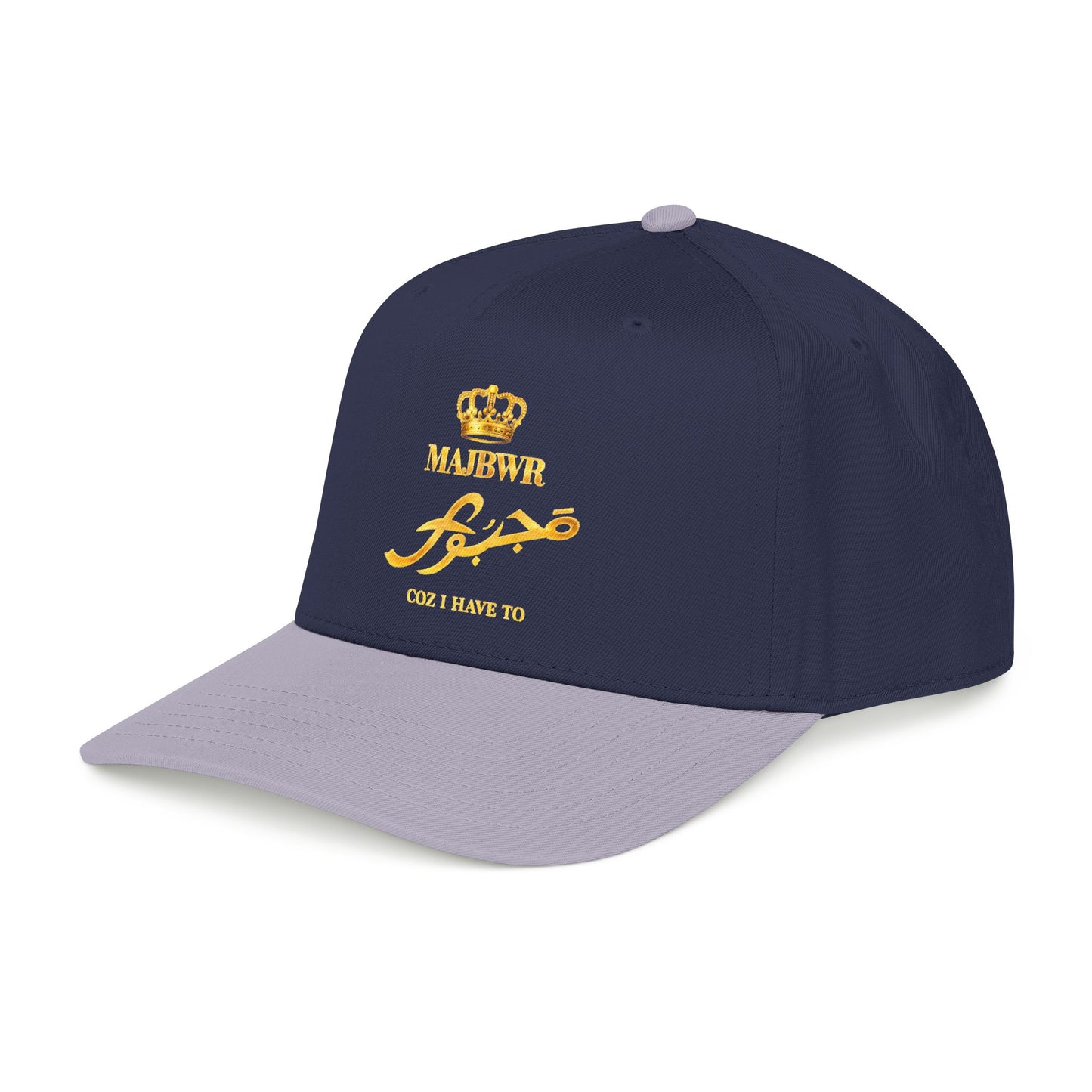 MAJBWR - Gold King Crown Mid Profile Baseball Cap — Embroidered Hat