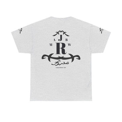 MAJBWR - Monogram Crest T‑Shirt
