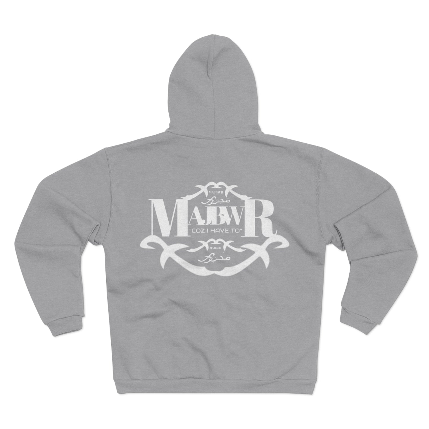 MAJBWR -  Graphic Hooded Zip Sweatshirt