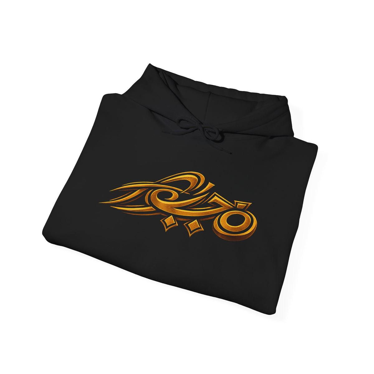 MAJBWR -Arabic Calligraphy Hoodie — MAJBWR Gold Script "Coz I Have To" Streetwear EMPIRE