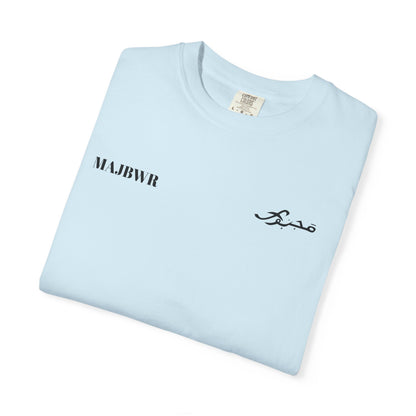 MAJBWR - Casual Unisex T-Shirt with Artistic Design