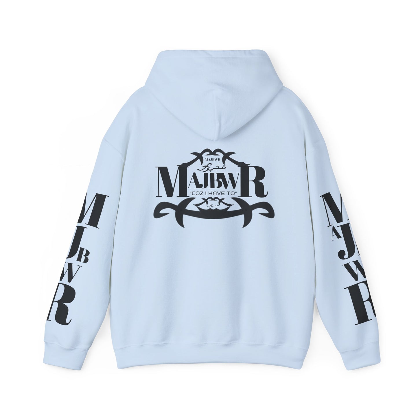 MAJBWR - Send The Trend Unisex Hooded Sweatshirt