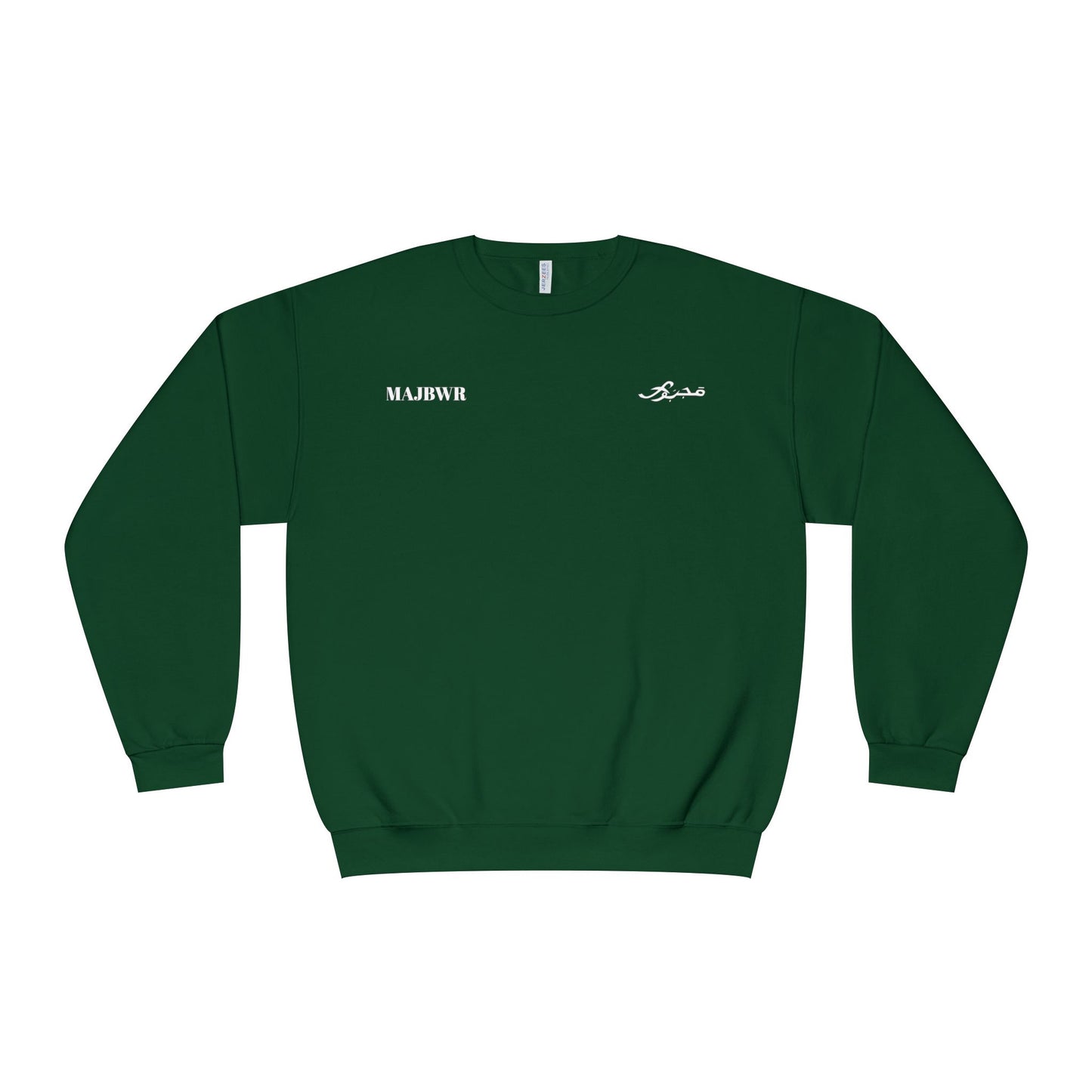MAJBWR - Unisex Crewneck Sweatshirt