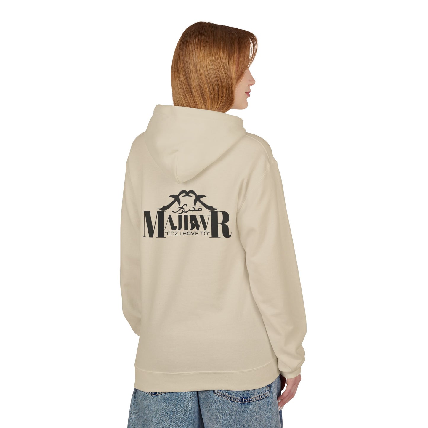 MABWR - Unisex Fleece Hoodie