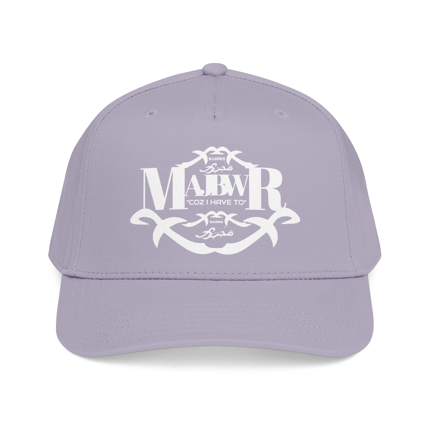 MAJBWR -  Mid Profile Vintage Crest Hat "Coz I Have To"