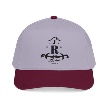 MAJBWR - Mid Profile Cap Arch