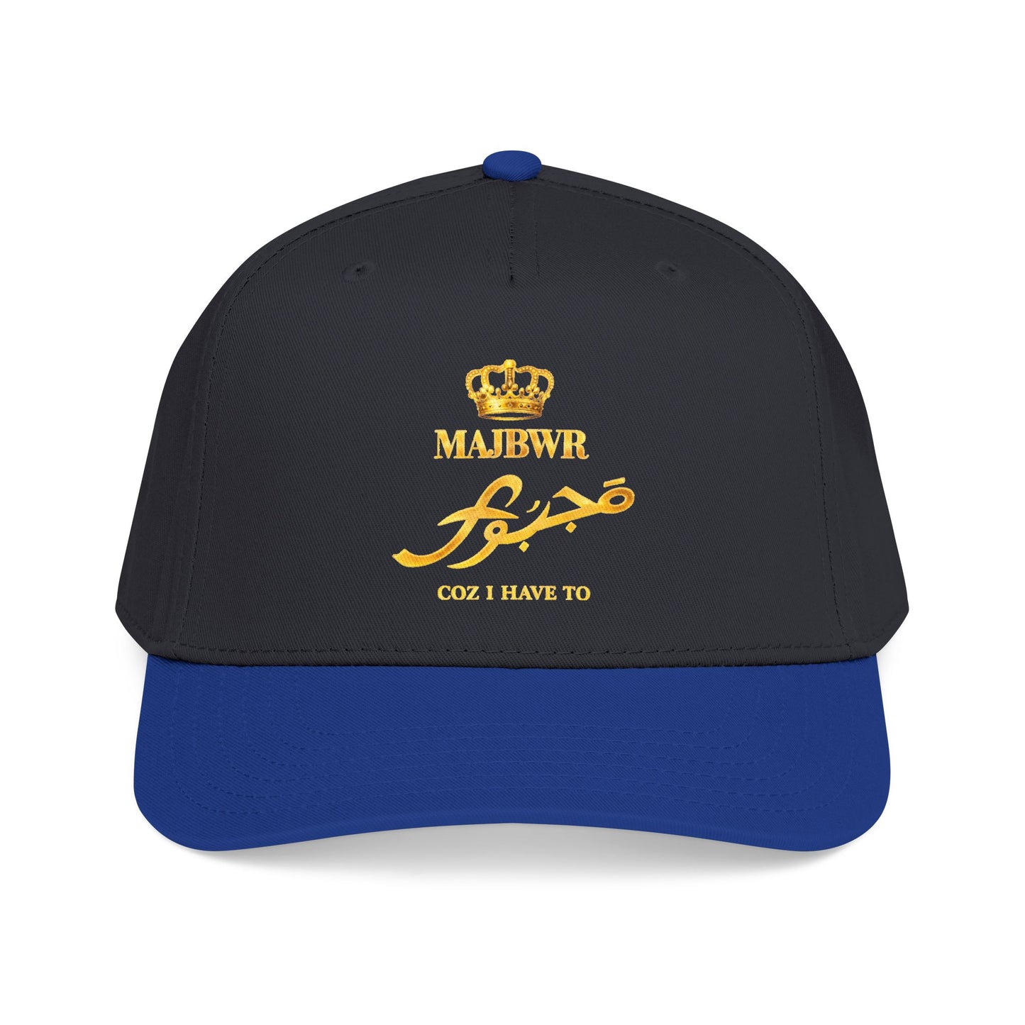 MAJBWR - Gold King Crown Mid Profile Baseball Cap — Embroidered Hat