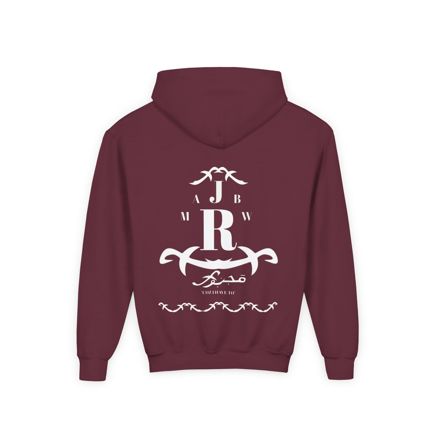 MAJBWR - Youth Hoodie — Monogram R Crest Design (Personalized Initial R, Decorative Scroll)