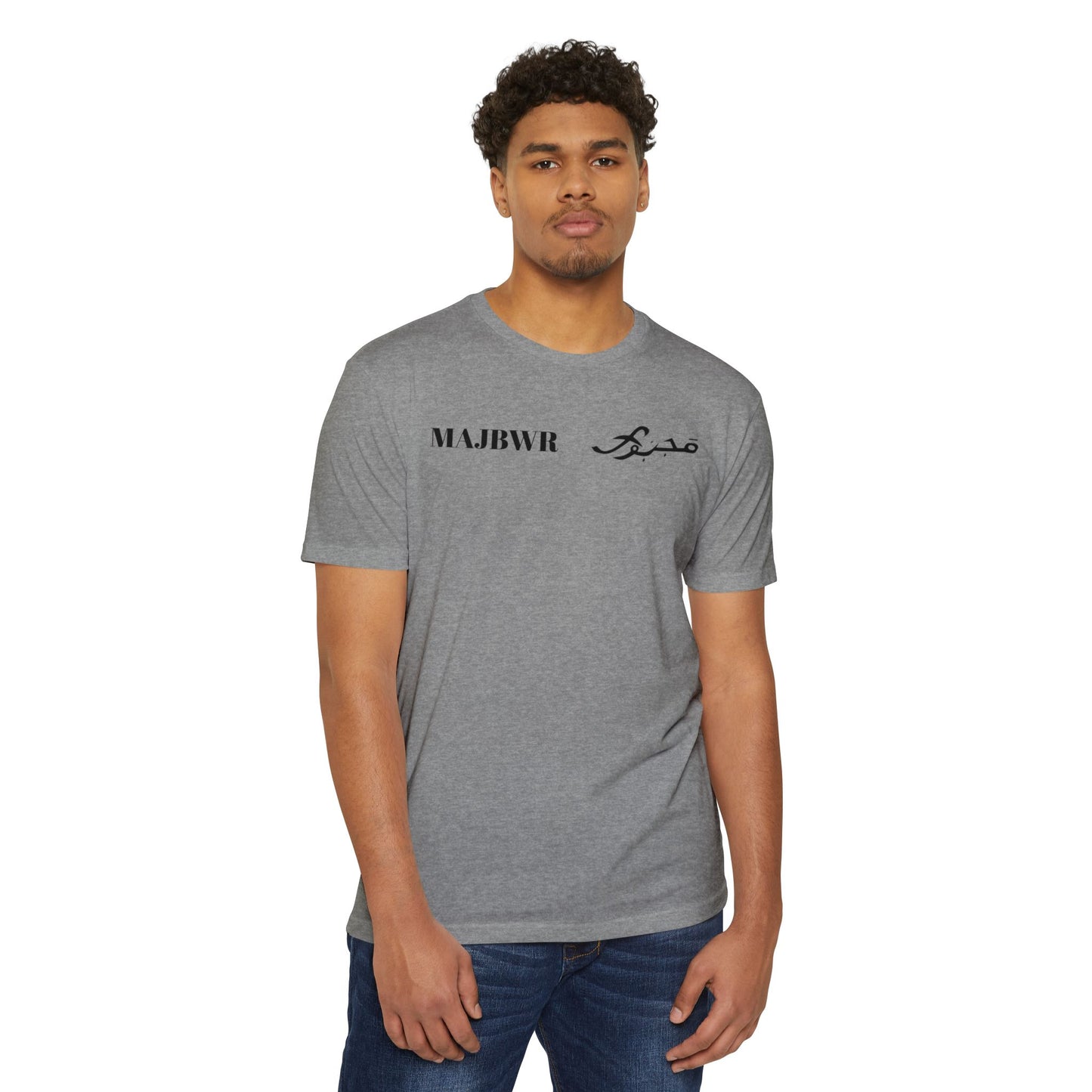 MAJBWR - Graphic Arabic-Inspired Tee