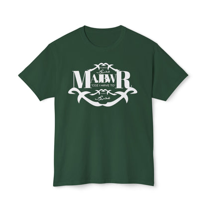 MAJBWR - Monogram Crest T-Shirt — Vintage Initials Graphic Tee