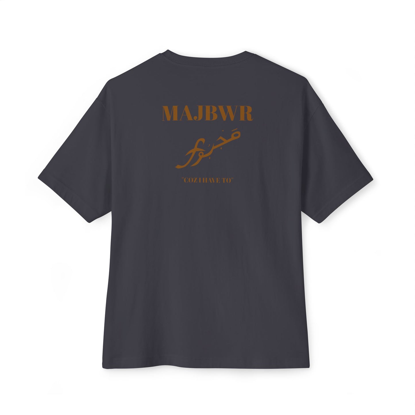 MAJBWR - Boxy Tee Gold Script Logo Oversized T-Shirt