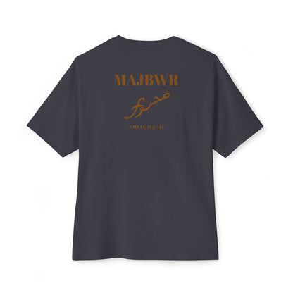 MAJBWR - Boxy Tee Gold Script Logo Oversized T-Shirt