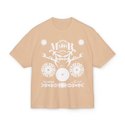 MAJBWR - Arabic Calligraphy Box Tee — ‘صبر’ Decorative Graphic Shirt