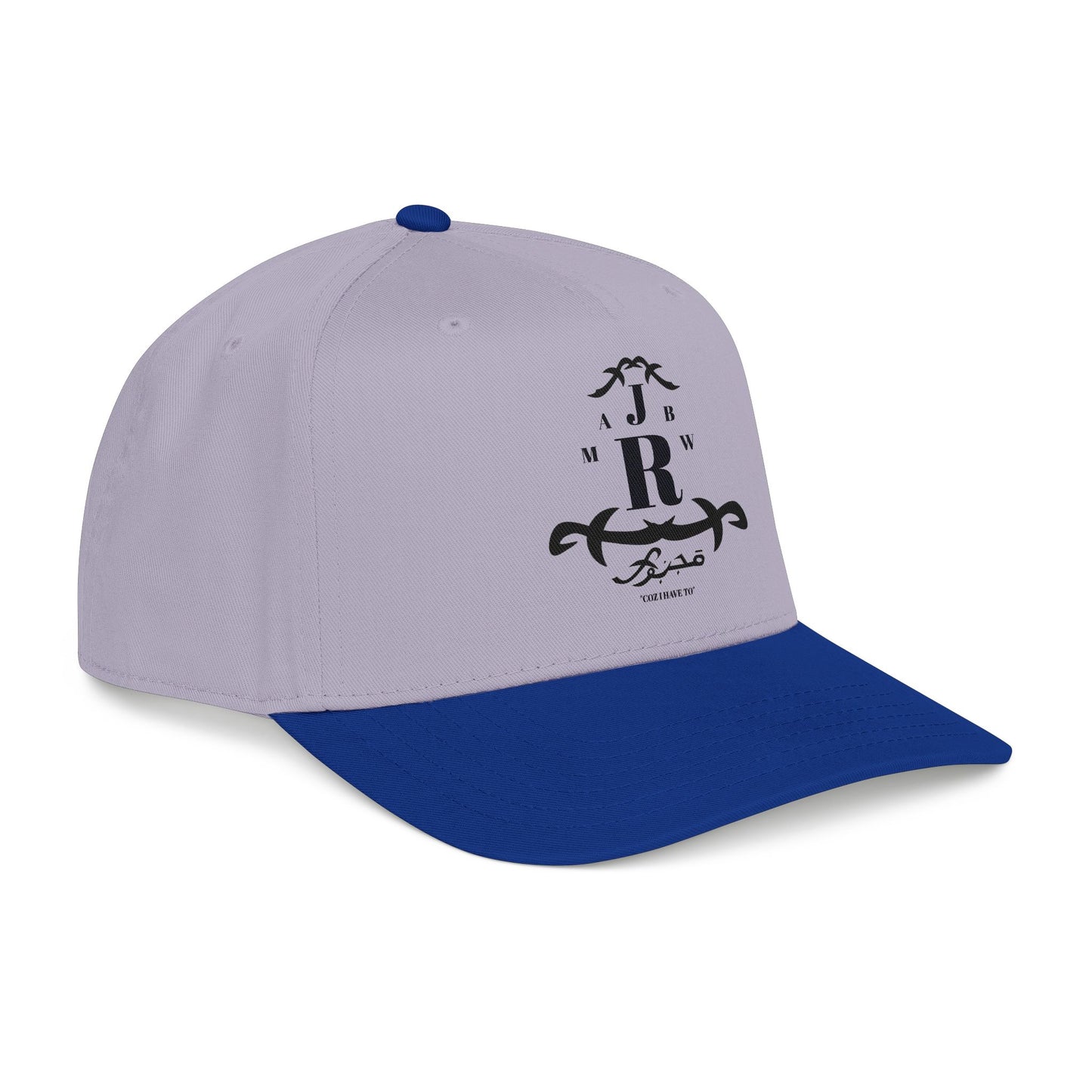 MAJBWR - Mid Profile Cap Arch