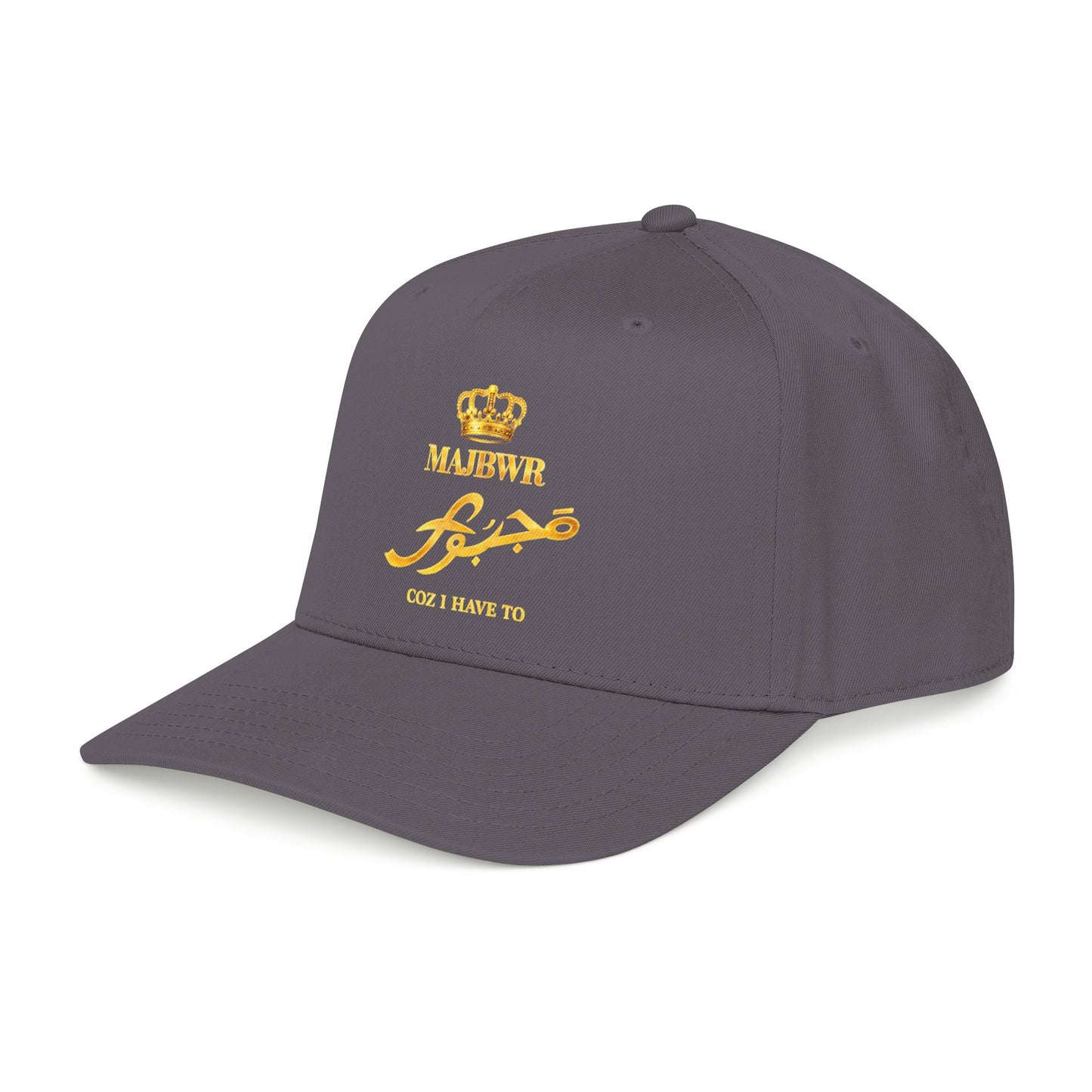 MAJBWR - Gold King Crown Mid Profile Baseball Cap — Embroidered Hat
