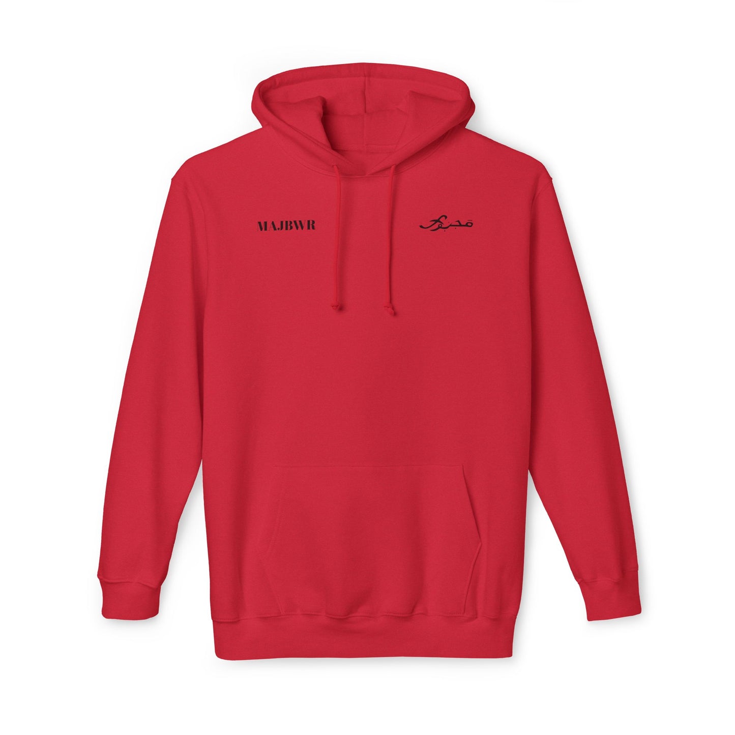 MAJBWR - Cozy Unisex Hoodie