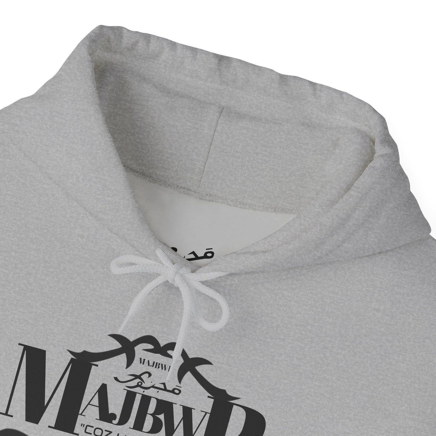 MAJBWR - Send The Trend Unisex Hooded Sweatshirt