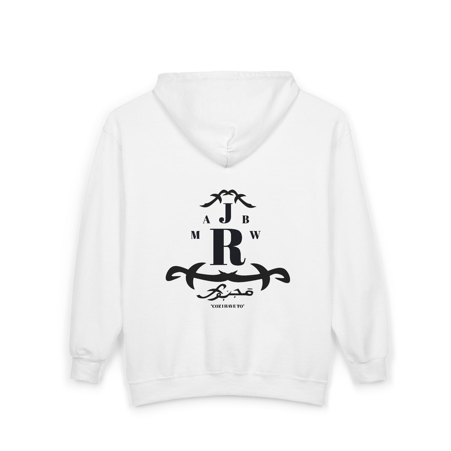MAJBWR - Arabic Letters Minimal Zip Hoodie — Arabic Alphabet Calligraphy Sweatshirt