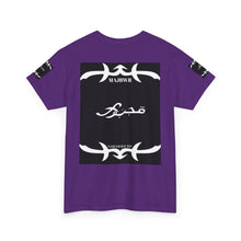 MAJBWR - Since 1987 Graphic Tee — Vintage Monogram