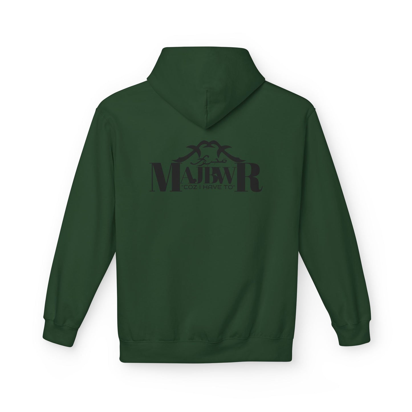 MABWR - Unisex Fleece Hoodie