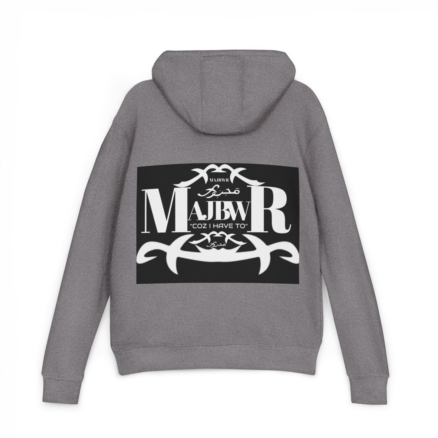 MAJBWR - Muay Thai Hoodie — 'Muay R' Vintage Fighter Logo Pullover