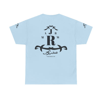 MAJBWR - Monogram Crest T‑Shirt