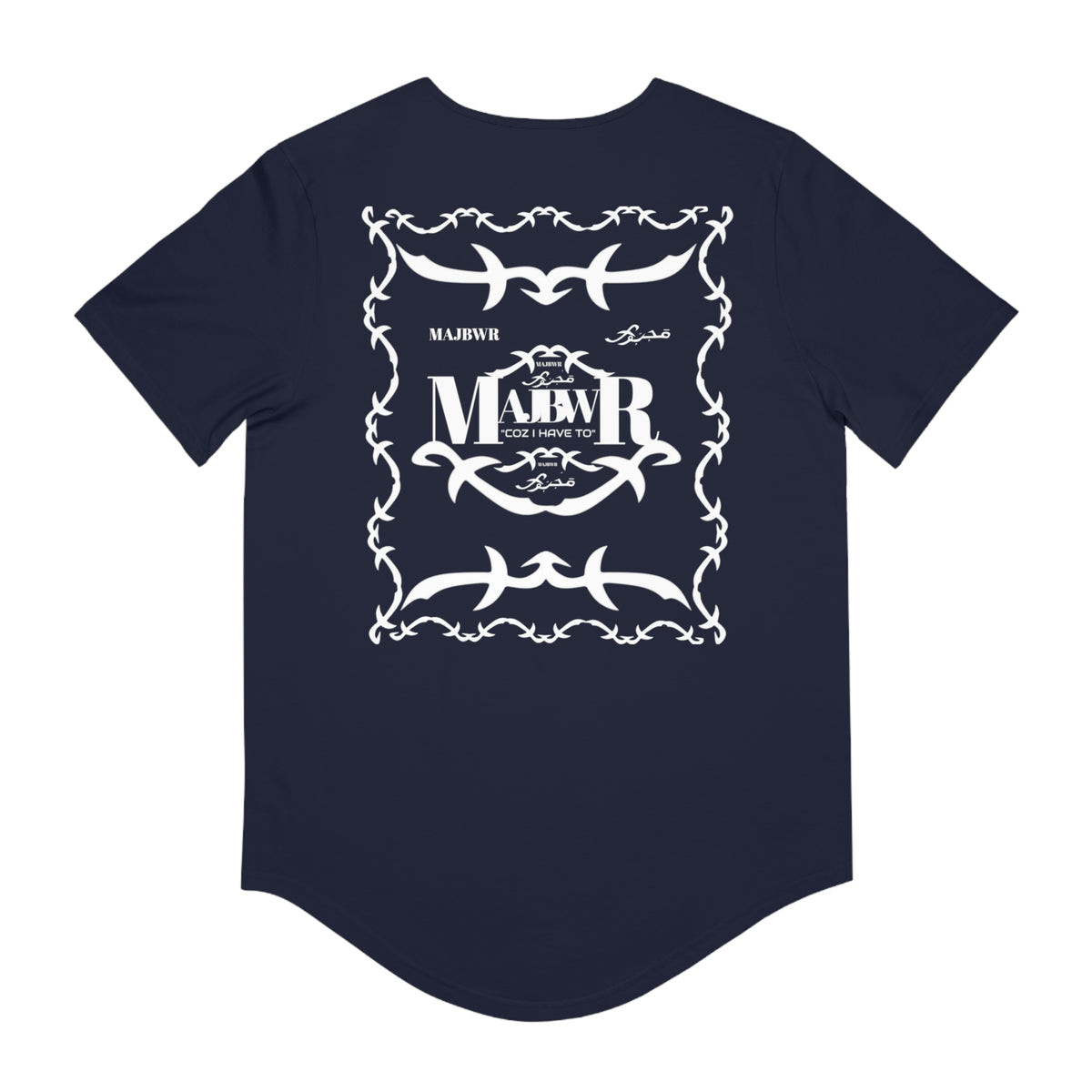 MAJBWR - Since 1987 Men's Curved Hem Tee - 'Major Since 1987' Graphic T-Shirt
