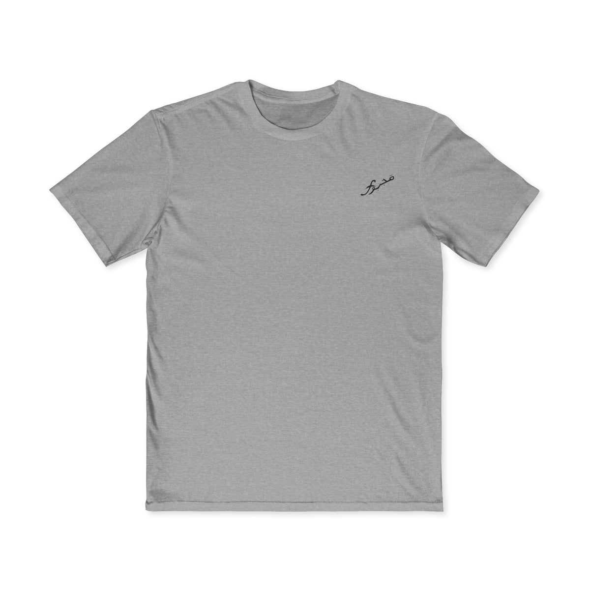 Men's 'Very Important' Graphic Tee — Minimal Front Script & Bold Back Logo