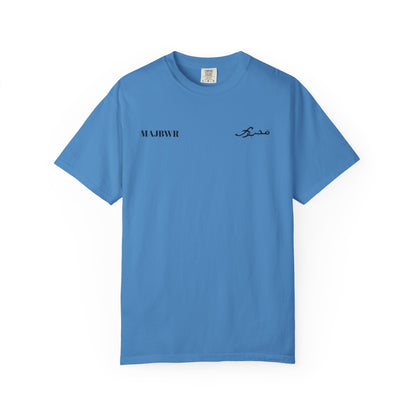 MAJBWR - Casual Unisex T-Shirt with Artistic Design