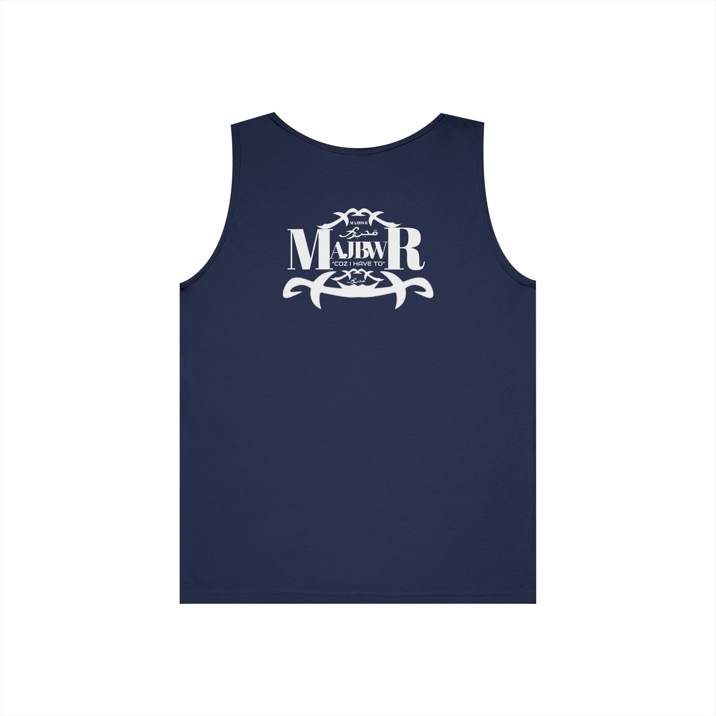 MAJBWR - Unisex Heavy Cotton Tank Top Left Right