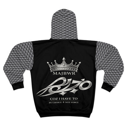 MAJBWR - Zip Hoodie —  Crown Logo Black & Grey Graphic Zip-Up