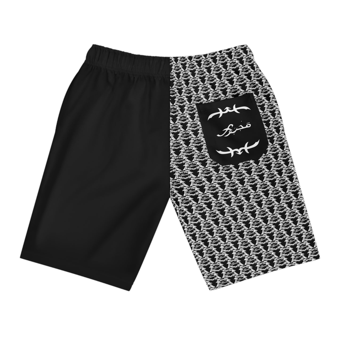 MAJBWR -  Athletic Long Shorts — Black & White Patterned AOP Performance Shorts