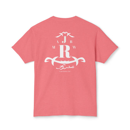 MAJBWR - Monogram Crest T-Shirt — Vintage Initials Graphic Tee