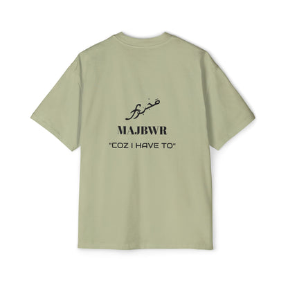 MAJBWR - Heavy Oversized Tee