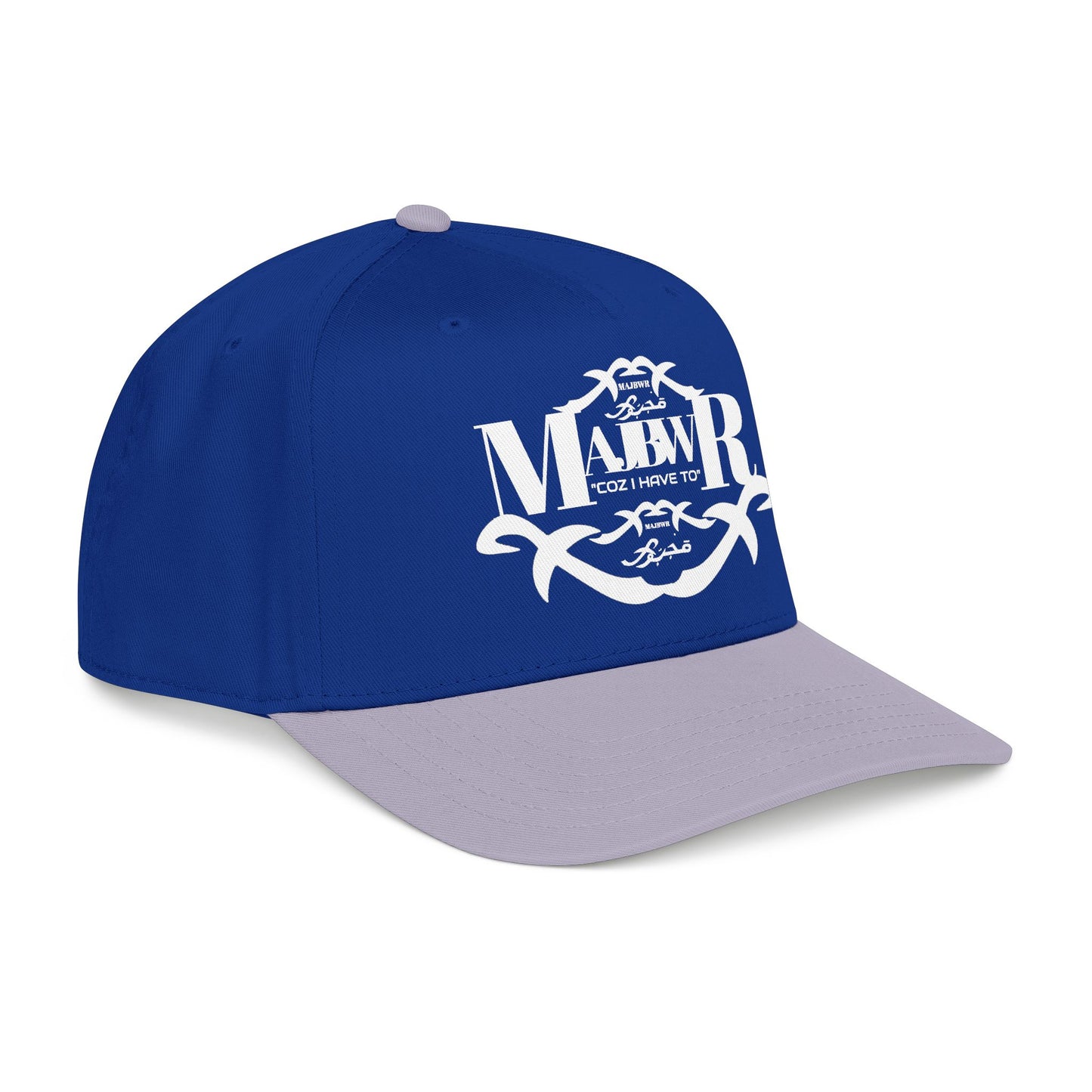 MAJBWR -  Mid Profile Vintage Crest Hat "Coz I Have To"