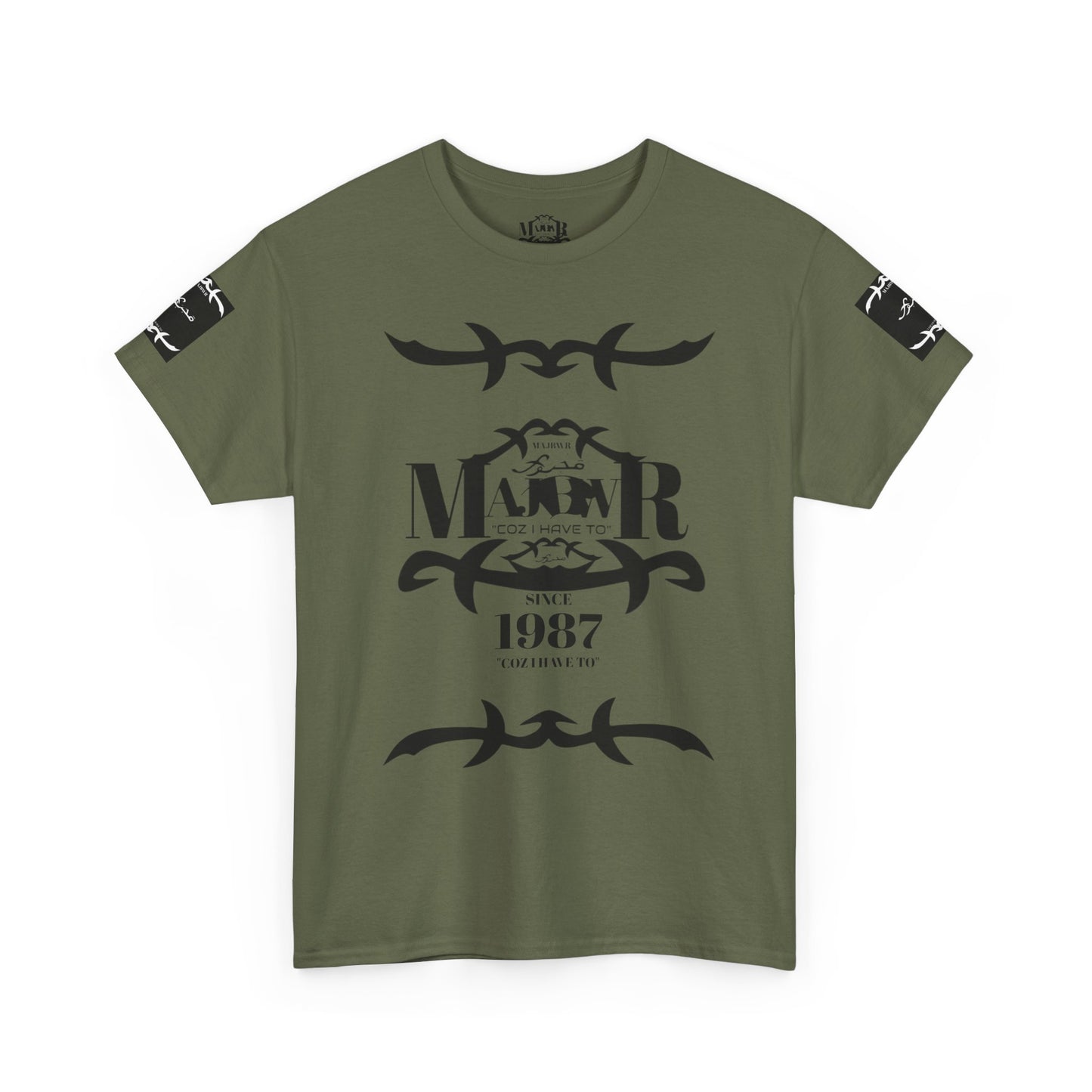 MAJBWR - Since 1987 Graphic Tee — Vintage Monogram Father Dad Gift