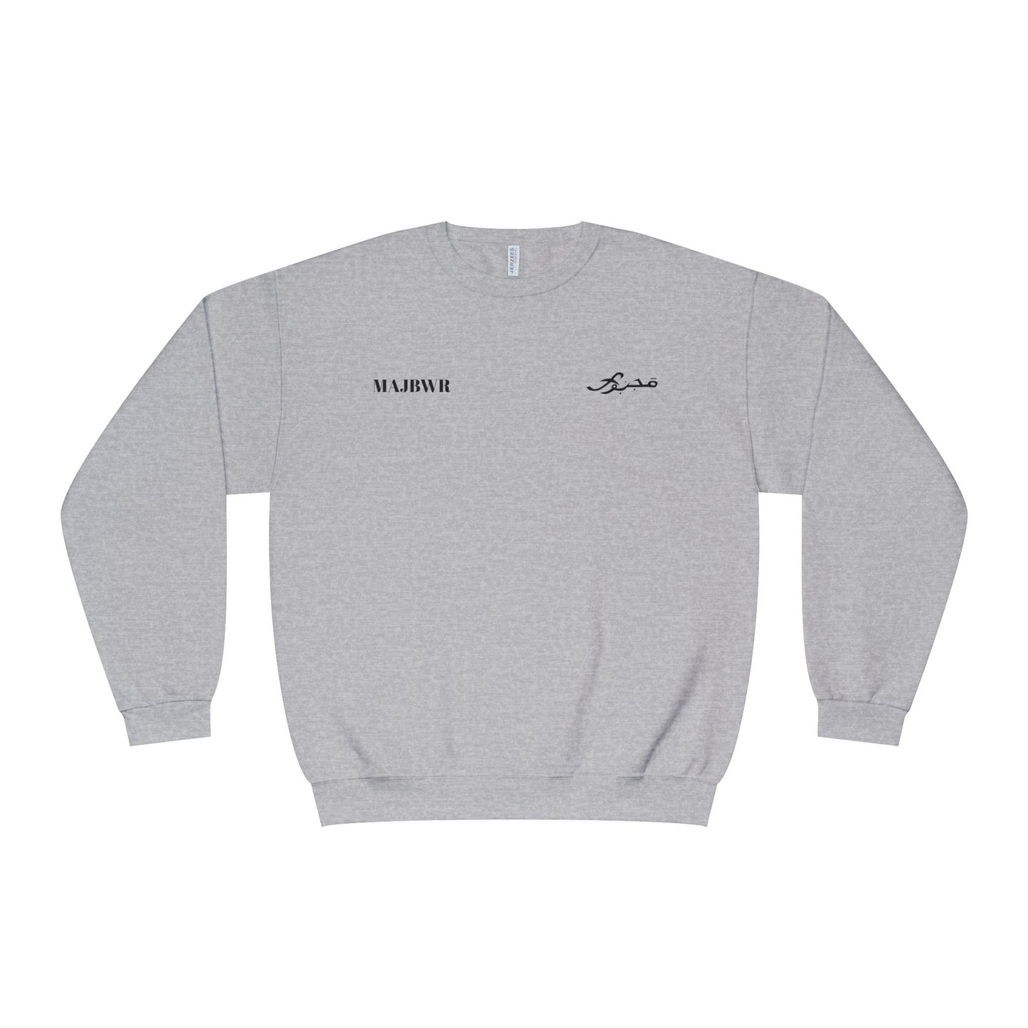 MAJBWR - Unisex Crewneck Sweatshirt