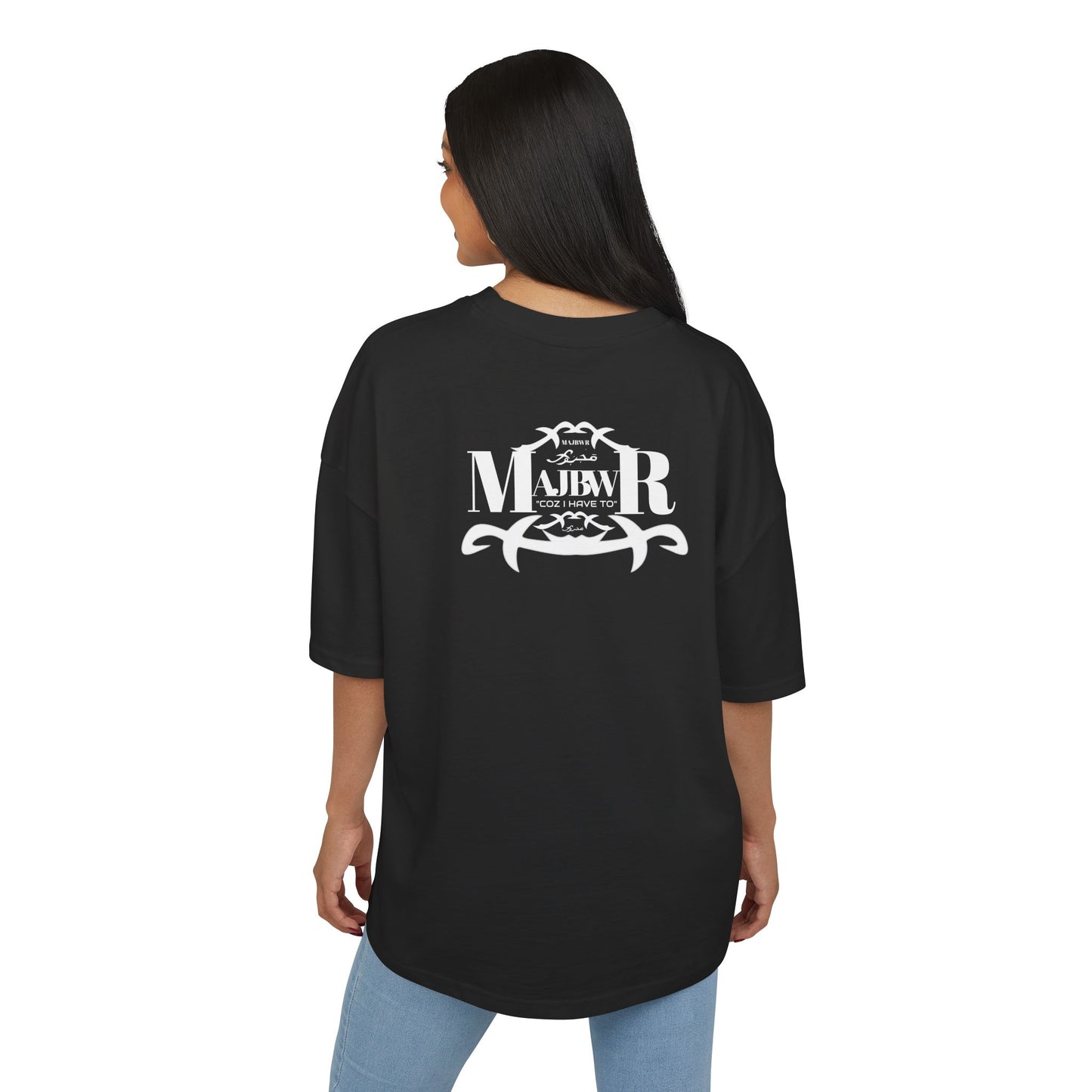 MAJBWR - Majestic Comfort Box Tee - Unisex Oversized Cotton T-Shirt