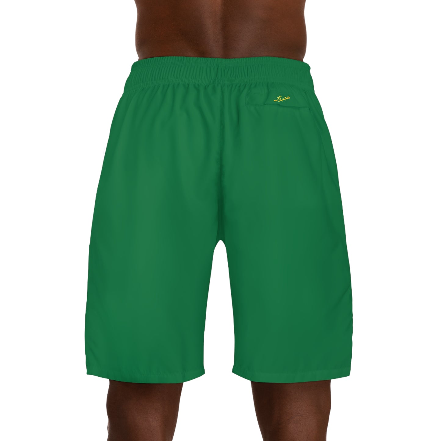 Men's Jogger Shorts — "Coz I Have To" Green & Gold Patterned Athletic
