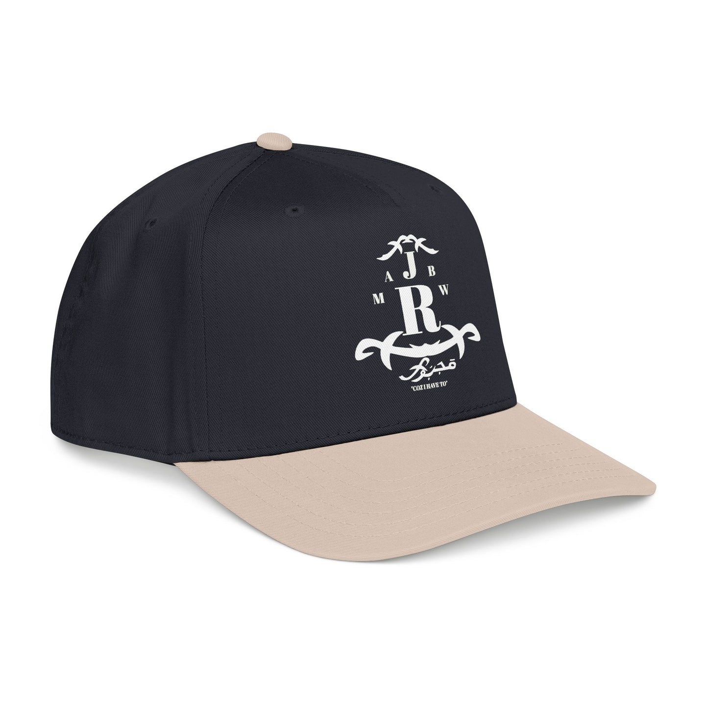 MAJBWR -  Mid Profile Vintage Crest Hat "Coz I Have To" Arch