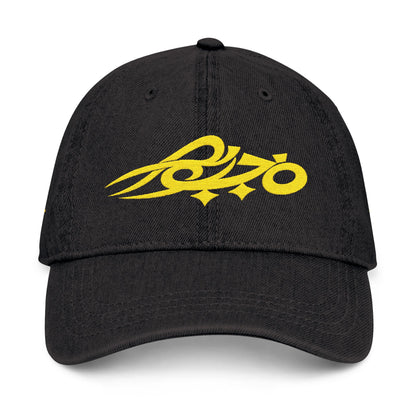 MAJBWR - Embroidered Crown & Sword Arabic Script Denim Hat — Gold Calligraphy Cap LTD