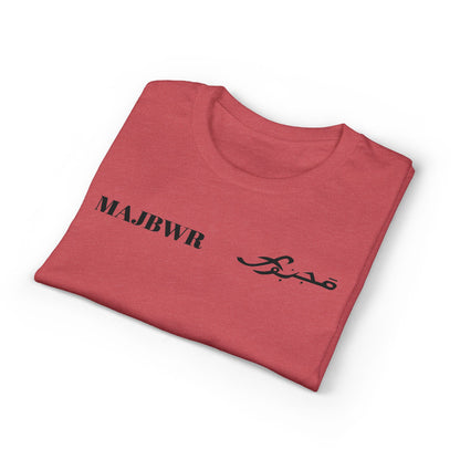MAJBWR - Vintage Initials Logo Tee
